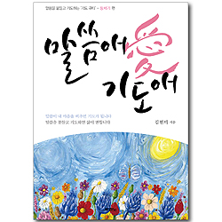상품이미지