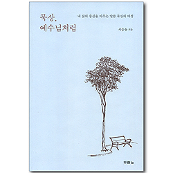 상품이미지