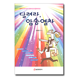상품이미지