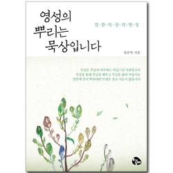상품이미지