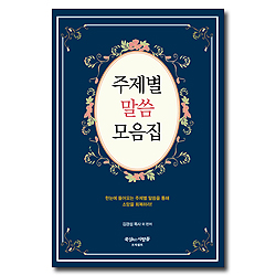 상품이미지