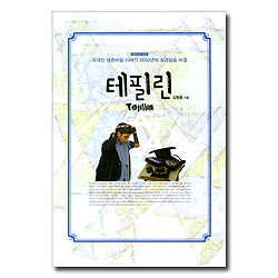 상품이미지