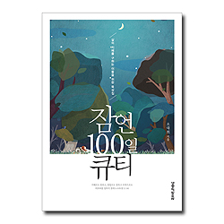 상품이미지
