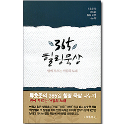 상품이미지
