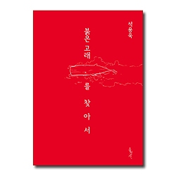 상품이미지