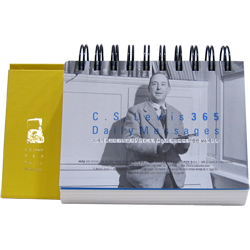 [묵상집/탁상용] C. S. 루이스 365 데일리 메시지 (개정판)