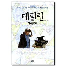 상품이미지