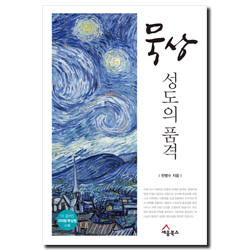 상품이미지