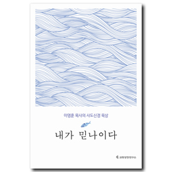 상품이미지