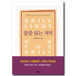 상품이미지