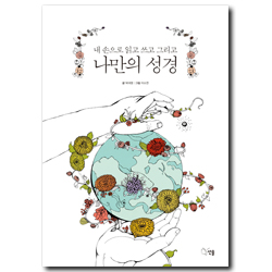 상품이미지
