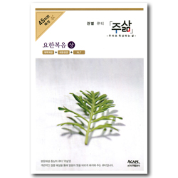 주삶 - 요한복음(상) (개역개정+쉬운성경+NLT) - 권별 큐티