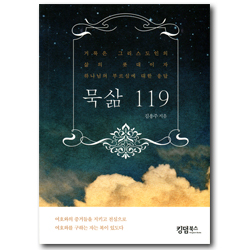 상품이미지