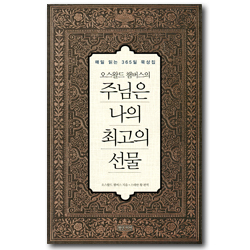 상품이미지