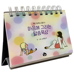 상품이미지