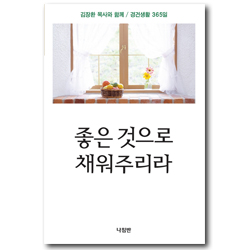 상품이미지
