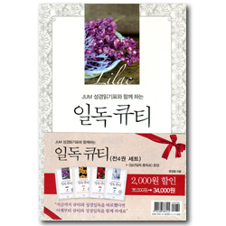 상품이미지
