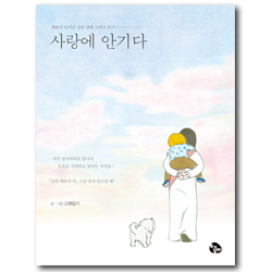 상품이미지