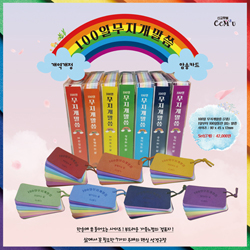 상품이미지