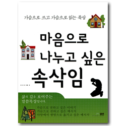 상품이미지