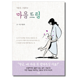 상품이미지