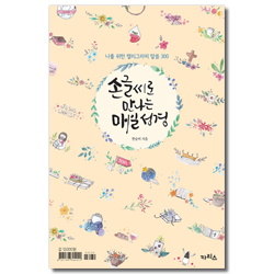상품이미지