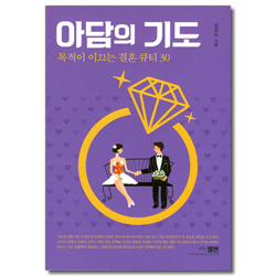 상품이미지