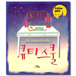 상품이미지