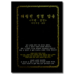 상품이미지