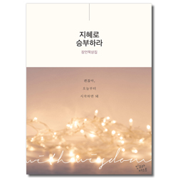 상품이미지