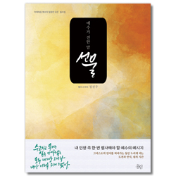 상품이미지