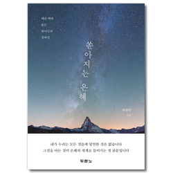 상품이미지