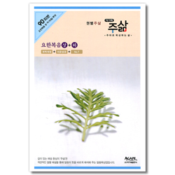 권별 주삶_요한복음 상·하 세트 (전2권)