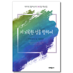 상품이미지
