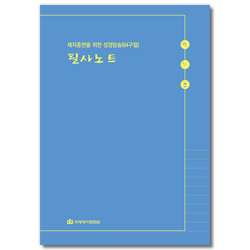 상품이미지
