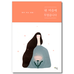 상품이미지