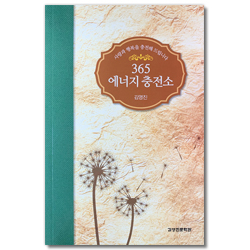 상품이미지