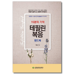 상품이미지