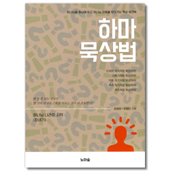 상품이미지