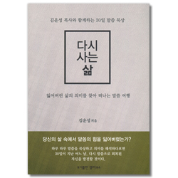 상품이미지