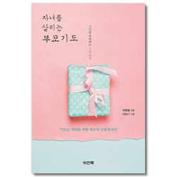 상품이미지