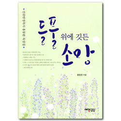 상품이미지