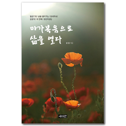 상품이미지