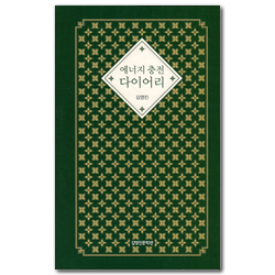 상품이미지