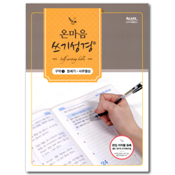 상품이미지