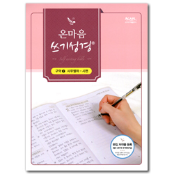 상품이미지