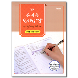 상품이미지