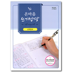 상품이미지