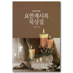 상품이미지