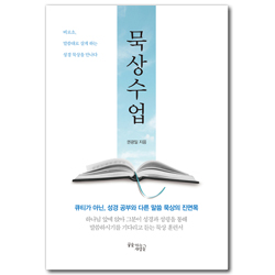 상품이미지